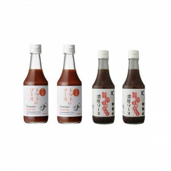 Worcester Sauce - ケンシヨー トマトのソース 300ml 2本 ＆ 旨辛3種のだし濃厚ソース300ml 2本 計4本セット [ラッピング不可][代引不可][同梱不可]