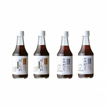 ケンシヨー深層水すき焼きのたれ 300ml 2本 ＆ 深層水和風だし300ml 2本 計4本セット [ラッピング不可][代引不可][同梱不可]