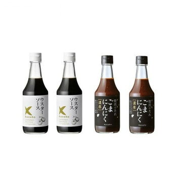 ケンシヨー ウスターソース 300ml 2本 ＆ 焼肉のたれ(ごま・にんにく風味)300ml 2本 計4本セット [ラッピング不可][代引不可][同梱不可]
