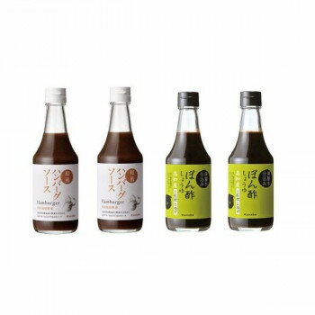 ケンシヨー ハンバーグソース 300ml 2