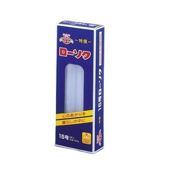 　ギフト対応について　楽天国際配送対象店舗 （海外配送）　Rakuten International Shipping&nbsp;ニホンローソク 日本錨 ローソク 15号 450gおすすめ【ニホンローソク 日本錨 ローソク 15号 450g】 fk094igrjs 高品質の原料を使用した最高級のローソクです。サイズ直径20×220mm個装サイズ：22.9×8.2×4.2cm重量481g個装重量：472g素材・材質パラフィンワックスセット内容ローソク:8本入り生産国日本 製品詳細 商品名：ニホンローソク　日本錨　ローソク 15号 450gカラー・サイズ名称：1867043JANコード：4904422111619 広告文責 (有)イースクエアTEL:0120-532-772 ※お客さま都合による、ご注文後の[キャンセル][変更][返品][交換]はお受けできませんのでご注意下さいませ。※当店では、すべての商品で在庫を持っておりません。記載の納期を必ずご確認ください。※ご注文いただいた場合でもメーカーの[在庫切れ][欠品][廃盤]などの理由で、[記載の納期より発送が遅れる][発送できない]場合がございます。その際は、当店よりご連絡させていただきます。あらかじめご了承ください。 こちらの商品は【お取り寄せ(14営業日以内に発送予定)】となります。