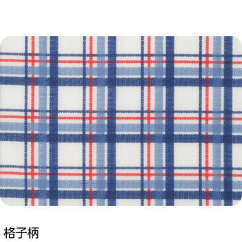 ケアファッション 食事用エプロン 格子柄 - 9813121