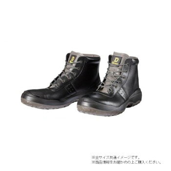 　ギフト対応について　楽天国際配送対象店舗 （海外配送）　Rakuten International Shipping&nbsp;ドンケル ダイナスティコンフォート 樹脂先芯ウレタン2層底 中編靴 ひも 27.5cm DC-803 おすすめ【ドンケル ダイナスティコンフォート 樹脂先芯ウレタン2層底 中編靴 ひも 27.5cm DC-803 】 fk094igrjs 人間工学に基づいて開発されたロッキング効果によって、新機軸の履き心地と歩きやすさを提供いたします。超軽量樹脂先芯をはじめ、細部にいたるまでハイテク技術と新しいコンセプトを満載した最新設計の仕上がりです。ハードに働く人々をさらにサポートする、これからのセイフティシューズのカタチです。※素材の特性から熱場および切粉などのある職場での使用は避けてください。サイズ27.5cm個装サイズ：31.8×22×12.6cm重量個装重量：1360g素材・材質先芯:樹脂製甲革:牛クロム革靴底:発泡ポリウレタン(2層底)仕様ウィズ:EEE製法:I式生産国中国 製品詳細 商品名：ドンケル ダイナスティコンフォート 樹脂先芯ウレタン2層底　中編靴　ひも 27.5cm DC-803　　　　　　　　　カラー・サイズ名称：2065727JANコード：4979058132963 広告文責 (有)イースクエアTEL:0120-532-772 ※お客さま都合による、ご注文後の[キャンセル][変更][返品][交換]はお受けできませんのでご注意下さいませ。※当店では、すべての商品で在庫を持っておりません。記載の納期を必ずご確認ください。※ご注文いただいた場合でもメーカーの[在庫切れ][欠品][廃盤]などの理由で、[記載の納期より発送が遅れる][発送できない]場合がございます。その際は、当店よりご連絡させていただきます。あらかじめご了承ください。 こちらの商品は【お取り寄せ(14営業日以内に発送予定)】となります。