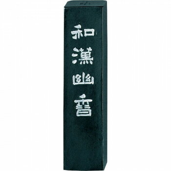 　ギフト対応について　楽天国際配送対象店舗 （海外配送）　Rakuten International Shipping【メール便(定形外郵便)の配送について】※こちらの商品は、[メール便(定形外郵便)]での発送となります。※他商品との同梱された場合は、[宅配便]での発送となり通常の送料が掛かります。※[他商品との同梱][代金引換][配達日時指定]でのご注文をお受けできません。※原則ポスト投函となります。通常の[宅配便]と違い配達までのお時間が掛かる場合があります。&nbsp;呉竹 和漢幽香 1.9丁型 AB1-19おすすめ【呉竹 和漢幽香 1.9丁型 AB1-19】 fk094igrjs 唐墨のもつ柔らかな墨色に、和墨の爽やかな風合いを兼ね備えた墨です。唐墨の柔らかな墨色と和墨の爽やかさを兼ね備えています。磨り心地が滑らかで、品位の高い落ち着いた味があり、和紙が縮んでひきつることが少ないのが特長です。※乾燥具合により、サイズ・重量は多少異なる可能性があります。サイズ22×10×91mm個装サイズ：12.3×9.2×5.8cm重量29g個装重量：46g素材・材質煤・膠・香料生産国日本 製品詳細 商品名：呉竹 和漢幽香 1.9丁型 AB1-19カラー・サイズ名称：2083138JANコード：4901427000542 広告文責 (有)イースクエアTEL:0120-532-772 ※お客さま都合による、ご注文後の[キャンセル][変更][返品][交換]はお受けできませんのでご注意下さいませ。※当店では、すべての商品で在庫を持っておりません。記載の納期を必ずご確認ください。※ご注文いただいた場合でもメーカーの[在庫切れ][欠品][廃盤]などの理由で、[記載の納期より発送が遅れる][発送できない]場合がございます。その際は、当店よりご連絡させていただきます。あらかじめご了承ください。【メール便(定形外郵便)の配送について】※こちらの商品は、[メール便(定形外郵便)]での発送となります。※他商品との同梱された場合は、[宅配便]での発送となり通常の送料が掛かります。※[他商品との同梱][代金引換][配達日時指定]でのご注文をお受けできません。※原則ポスト投函となります。通常の[宅配便]と違い配達までのお時間が掛かる場合があります。 こちらの商品は【お取り寄せ(14営業日以内に発送予定)】となります。