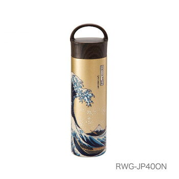 　ギフト対応について　楽天国際配送対象店舗 （海外配送）　Rakuten International Shipping&nbsp;ReachWil魔法瓶 日本伝統文化 ステンレスマグボトル400ml 大波 RWG-JP40ONおすすめ【ReachWil魔法瓶 日本伝統文化 ステンレスマグボトル400ml 大波 RWG-JP40ON】 fk094igrjs 日本の伝統文化が描かれたステンレスマグボトルです。サイズ約φ62×H225mm個装サイズ：23.2×6.8×6.8cm重量約170g個装重量：220g素材・材質内びん:ステンレス鋼外びん:ステンレス鋼せん:ポリプロピレン飲み口:ポリプロピレンパッキン:シリコーンゴム仕様容量:0.40L保温効力:68度以上(6時間)保冷効力:10度以下(6時間)生産国中国 製品詳細 商品名：ReachWil魔法瓶　日本伝統文化　ステンレスマグボトル400ml　大波　RWG-JP40ONカラー・サイズ名称：2096677JANコード：4589829882227 広告文責 (有)イースクエアTEL:0120-532-772 ※お客さま都合による、ご注文後の[キャンセル][変更][返品][交換]はお受けできませんのでご注意下さいませ。※当店では、すべての商品で在庫を持っておりません。記載の納期を必ずご確認ください。※ご注文いただいた場合でもメーカーの[在庫切れ][欠品][廃盤]などの理由で、[記載の納期より発送が遅れる][発送できない]場合がございます。その際は、当店よりご連絡させていただきます。あらかじめご了承ください。 こちらの商品は【お取り寄せ(14営業日以内に発送予定)】となります。