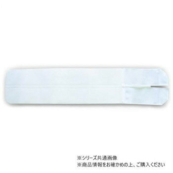 アシスト 胸部 ライトバンド・ホワイト ホワイト LL 105〜120cm 16722
