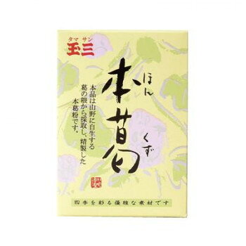 �̻� �ܳ�70g��40�� 0037 [��åԥ��Բ�][����Բ�][Ʊ���Բ�]