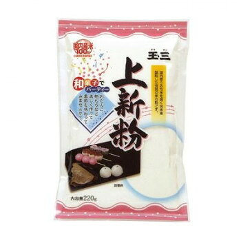 玉三 上新粉220g×40個 0919 [ラッピング不可][代引不可][同梱不可]