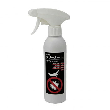 &nbsp;エトス 鳥獣被害対策品 鳥ふんクリーナー 270ml×5毎日の鳥フン掃除から解放!【エトス 鳥獣被害対策品 鳥ふんクリーナー 270ml×5】 fk094igrjs こびり付き、ニオイ、衛生等長年の悩みに「ニッショウ鳥フンクリーナー」が強力に答えます。本製品は、鳥のフン特有の頑固な汚れ、その原因となるたんぱく質や脂質を徹底的に分解するために、専用処方で開発された強力クリーナーです。これまで落とすのを諦めていた、こびり付いた鳥のフンも、本製品を使えば驚くほど簡単に、そしてスッキリと落とすことができます。ご自宅のベランダや玄関はもちろん、外壁、大切な愛車、作業に使う農機具など、鳥のフンで汚れてしまったあらゆる場所でその効果を発揮する、まさにマルチ対応型のクリーナーです。さらに、「エトス鳥フンクリーナー」は、ただ汚れを落とすだけではありません。気になるニオイの元となる菌を除菌し、消臭効果も発揮。掃除後の嫌なニオイ残りを防ぎ、清潔な状態を保ちます。また、鳥のフンが乾燥して空気中に舞い上がり、引き起こされる可能性のある健康被害のリスクも軽減。特に、小さなお子様やペットのいるご家庭では、安心・安全な環境を守る上で、手放せない一本となるでしょう。毎日の鳥フン掃除にうんざりしているあなた。まずは「エトス鳥フンクリーナー」から、鳥害対策を始めてみませんか?簡単、安心、そしてスピーディに、鳥のフンによる悩みを解決し、快適な生活を取り戻しましょう。【使用方法】1.鳩等の糞で汚れている面にクリーナーをまんべんなく吹き付けます。2.専用ボトルによる噴霧をお願します。塗布時泡状で数分後泡は消失します。3.吹き付け後、5〜10分間程度溶解放置します。4.施工部位を丁寧にブラッシングします。5.水洗い後、乾燥し完了です。【使用上の注意】※ご使用する場所により、稀に変色する場合がございます。必ず目立たない場所で確かめてからご使用をお願い致します。※クリーナーには次亜塩素酸水、植物油、植物精油等が含まれますので周囲環境へのご迷惑にならないようご注意ください。※製品は酸性の液体ですので、素手で触らないようにしてください。※日光が遮断できる、お子様の手が届かない場所に保管してください。※車での使用の場合は、必ず目立たない場所で確かめてからご使用になって下さい。(注意事項)■沖縄県・離島への発送は別途送料がかかります。サイズ個装サイズ：20×20×10cm重量個装重量：1500g素材・材質次亜塩素酸水、植物油、植物精油等仕様内容量:270ml用途:鳥類排泄物殺菌洗浄使用対象:一般住宅から、商業施設、病院、学校、工場、公園、車など鳥類の排泄物で汚れた場所使用期限:開封後6ヶ月(速やかに使用してください)セット内容5本セット生産国日本 広告文責 (有)イースクエアTEL:0120-532-772 ※お客さま都合による、ご注文後の[キャンセル][変更][返品][交換]はお受けできませんのでご注意下さいませ。※当店では、すべての商品で在庫を持っておりません。記載の納期を必ずご確認ください。※ご注文いただいた場合でもメーカーの[在庫切れ][欠品][廃盤]などの理由で、[記載の納期より発送が遅れる][発送できない]場合がございます。その際は、当店よりご連絡させていただきます。あらかじめご了承ください。※こちらの商品は【他商品との同梱】ができません。※こちらの商品は【ギフトサービス】をお受けすることができません。 こちらの商品は【お取り寄せ(14営業日以内に発送予定)】となります。