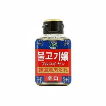 サンダイナー食品 焼肉たれ ブルコギヤン(辛口) 190g 20本 783