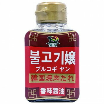 サンダイナー食品 焼肉たれ ブルコギヤン(香味醤油) 190g 20本 784