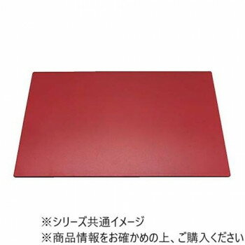 福井クラフト 新尺4長手敷マット朱乾漆/裏無 17000020