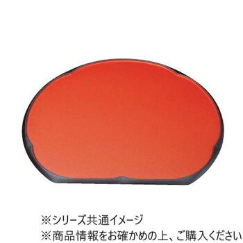 托盘 - 福井クラフト 尺2新梅型半月盆朱渕黒普賢弱SL 15000360