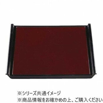Rakuten - 福井クラフト 尺3角フライト盆新溜渕黒SL 15005080