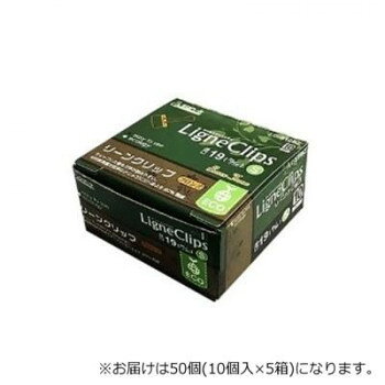 　ギフト対応について　楽天国際配送対象店舗 （海外配送）　Rakuten International Shipping【メール便(定形外郵便)の配送について】※こちらの商品は、[メール便(定形外郵便)]での発送となります。※他商品との同梱された場合は、[宅配便]での発送となり通常の送料が掛かります。※[他商品との同梱][代金引換][配達日時指定]でのご注文をお受けできません。※原則ポスト投函となります。通常の[宅配便]と違い配達までのお時間が掛かる場合があります。&nbsp;サンケーキコム リーンクリップ S 50個入 ブロンズ 挟口19mm 箱入 LC-S50BZおすすめ【サンケーキコム リーンクリップ S 50個入 ブロンズ 挟口19mm 箱入 LC-S50BZ】 fk094igrjs フレームで形成されたおしゃれなクリップです。従来のダブルクリップより鉄材使用量を約20%カットしたエコなクリップです。サイズ挟口19mm個装サイズ：12×6×5cm重量個装重量：120g素材・材質スチール(銅メッキ)セット内容1箱(10個)×5箱生産国日本 製品詳細 商品名：サンケーキコム リーンクリップ S 50個入 ブロンズ 挟口19mm 箱入 LC-S50BZカラー・サイズ名称：2020151JANコード：4974161014038 広告文責 (有)イースクエアTEL:0120-532-772 ※お客さま都合による、ご注文後の[キャンセル][変更][返品][交換]はお受けできませんのでご注意下さいませ。※当店では、すべての商品で在庫を持っておりません。記載の納期を必ずご確認ください。※ご注文いただいた場合でもメーカーの[在庫切れ][欠品][廃盤]などの理由で、[記載の納期より発送が遅れる][発送できない]場合がございます。その際は、当店よりご連絡させていただきます。あらかじめご了承ください。【メール便(定形外郵便)の配送について】※こちらの商品は、[メール便(定形外郵便)]での発送となります。※他商品との同梱された場合は、[宅配便]での発送となり通常の送料が掛かります。※[他商品との同梱][代金引換][配達日時指定]でのご注文をお受けできません。※原則ポスト投函となります。通常の[宅配便]と違い配達までのお時間が掛かる場合があります。 こちらの商品は【お取り寄せ(14営業日以内に発送予定)】となります。
