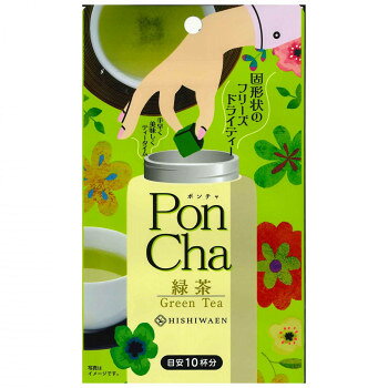 Other - 菱和園 PonCha(ポン茶) 緑茶 10g(10粒) 12袋