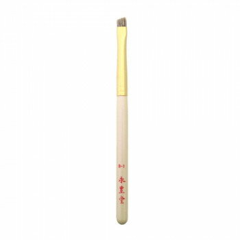 　ギフト対応について　楽天国際配送対象店舗 （海外配送）　Rakuten International Shipping【メール便(定形外郵便)の配送について】※こちらの商品は、[メール便(定形外郵便)]での発送となります。※他商品との同梱された場合は、[宅配便]での発送となり通常の送料が掛かります。※[他商品との同梱][代金引換][配達日時指定]でのご注文をお受けできません。※原則ポスト投函となります。通常の[宅配便]と違い配達までのお時間が掛かる場合があります。&nbsp;竹宝堂 広島 熊野筆 メイクブラシ アイブローブラシ ウォーターバジャー WP B-11本1本の毛先が独立【竹宝堂 広島 熊野筆 メイクブラシ アイブローブラシ ウォーターバジャー WP B-1】 fk094igrjs バジャーは1本1本の毛先が独立をしております。毛先にカラーを付けて眉毛を描くようにお使い頂きますと、自然な仕上がりになります。地肌までしっかり、毛先が到達して、ブローカラーのぼかしも出来ます。2重線になっても、簡単にぼかすことができます。また、眉尻を細く仕上げるにもこのブラシを一度お使いください。サイズ全長117mm、毛丈6mm個装サイズ：16×4×6cm重量6g個装重量：6g素材・材質毛質:ウォーターバジャー生産国日本 製品詳細 商品名：竹宝堂 広島 熊野筆 メイクブラシ アイブローブラシ ウォーターバジャー WP B-1カラー・サイズ名称：2298853JANコード：4532668030502 広告文責 (有)イースクエアTEL:0120-532-772 ※お客さま都合による、ご注文後の[キャンセル][変更][返品][交換]はお受けできませんのでご注意下さいませ。※当店では、すべての商品で在庫を持っておりません。記載の納期を必ずご確認ください。※ご注文いただいた場合でもメーカーの[在庫切れ][欠品][廃盤]などの理由で、[記載の納期より発送が遅れる][発送できない]場合がございます。その際は、当店よりご連絡させていただきます。あらかじめご了承ください。【メール便(定形外郵便)の配送について】※こちらの商品は、[メール便(定形外郵便)]での発送となります。※他商品との同梱された場合は、[宅配便]での発送となり通常の送料が掛かります。※[他商品との同梱][代金引換][配達日時指定]でのご注文をお受けできません。※原則ポスト投函となります。通常の[宅配便]と違い配達までのお時間が掛かる場合があります。 こちらの商品は【お取り寄せ(14営業日以内に発送予定)】となります。