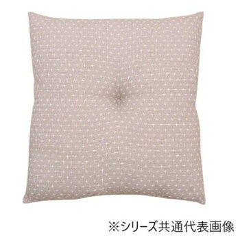 Rakuten - クッション 座布団 「詩織」 ベージュ 55×59cm 1240880022304
