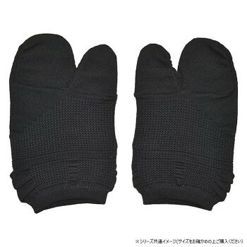 Rakuten - 足もとリセット Azetuck 母趾外反対策くつ下(薄地タイプ) 27〜28cm 黒