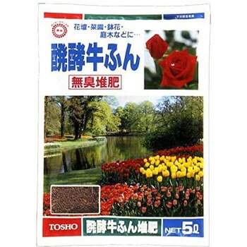 東商 醗酵牛糞 5L