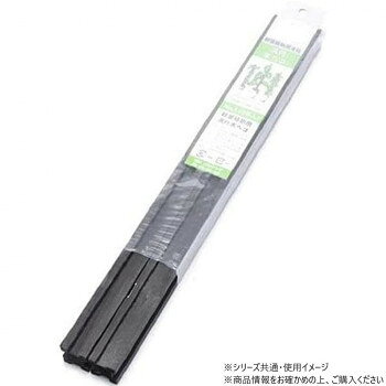 　ギフト対応について　楽天国際配送対象店舗 （海外配送）　Rakuten International Shipping&nbsp;バレンシア 溝付き木ヘゴ NO.2 2P 33×580mm溝付き木ヘゴ【バレンシア 溝付き木ヘゴ NO.2 2P 33×580mm】 fk094igrjs 省スペースで綺麗に仕立てられます。つる性の植物を這わせるための支柱です。支柱に溝があることで植物が溝に沿って成長することを促し、固定のための結束バンドを使用した際の植物への負担を軽減出来ます。サイズ33×580mm個装サイズ：58.0×3.3×3.3cm重量個装重量：400g生産国日本 製品詳細 商品名：バレンシア 溝付き木ヘゴ NO.2 2P 33×580mmカラー・サイズ名称：2303844JANコード：4933585000362 広告文責 (有)イースクエアTEL:0120-532-772 ※お客さま都合による、ご注文後の[キャンセル][変更][返品][交換]はお受けできませんのでご注意下さいませ。※当店では、すべての商品で在庫を持っておりません。記載の納期を必ずご確認ください。※ご注文いただいた場合でもメーカーの[在庫切れ][欠品][廃盤]などの理由で、[記載の納期より発送が遅れる][発送できない]場合がございます。その際は、当店よりご連絡させていただきます。あらかじめご了承ください。 こちらの商品は【お取り寄せ(14営業日以内に発送予定)】となります。