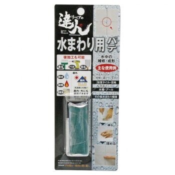 　ギフト対応について　楽天国際配送対象店舗 （海外配送）　Rakuten International Shipping【メール便(クリックポスト)の配送について】※こちらの商品は、4個まで[メール便(クリックポスト)]での発送が可能です。※[メール便]での発送をご希望の場合は、注文確認画面にて[配送方法]を[メール便]に変更してください。[配送方法]を変更されてない場合は、[宅配便]での発送となり通常の送料が掛かります。※5個以上となった場合は、[個口数分の送料]もしくは[宅配便での送料]を適用いたします。※[他商品との同梱][代金引換][配達日時指定]でのご注文をお受けできません。※原則ポスト投函となります。通常の[宅配便]と違い配達までのお時間が掛かる場合があります。&nbsp;高森コーキ 水まわり用パテ 6cm RMP-14AQBおすすめ【高森コーキ 水まわり用パテ 6cm RMP-14AQB】 fk094igrjs カラーパウダーで着色できます。サイズW75×D27×H195mm個装サイズ：19.5×7.5×2.7cm重量60g個装重量：60g生産国日本 製品詳細 商品名：高森コーキ 水まわり用パテ 　6cm RMP-14AQBカラー・サイズ名称：1795116JANコード：4956497012117 広告文責 (有)イースクエアTEL:0120-532-772 ※お客さま都合による、ご注文後の[キャンセル][変更][返品][交換]はお受けできませんのでご注意下さいませ。※当店では、すべての商品で在庫を持っておりません。記載の納期を必ずご確認ください。※ご注文いただいた場合でもメーカーの[在庫切れ][欠品][廃盤]などの理由で、[記載の納期より発送が遅れる][発送できない]場合がございます。その際は、当店よりご連絡させていただきます。あらかじめご了承ください。【メール便(クリックポスト)の配送について】※こちらの商品は、4個まで[メール便(クリックポスト)]での発送が可能です。※[メール便]での発送をご希望の場合は、注文確認画面にて[配送方法]を[メール便]に変更してください。[配送方法]を変更されてない場合は、[宅配便]での発送となり通常の送料が掛かります。※5個以上となった場合は、[個口数分の送料]もしくは[宅配便での送料]を適用いたします。※[他商品との同梱][代金引換][配達日時指定]でのご注文をお受けできません。※原則ポスト投函となります。通常の[宅配便]と違い配達までのお時間が掛かる場合があります。 こちらの商品は【お取り寄せ(14営業日以内に発送予定)】となります。