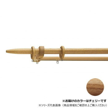 &nbsp;30010675 トーソー(TOSO) 装飾レール ノルデイ25 Aセット チェリー ネクスティダブル3.10m家具から考えるカーテンレール【30010675 トーソー(TOSO) 装飾レール ノルデイ25 Aセット チェリー ネクスティダブル3.10m】 fk094igrjs 家具に使われる木材の色からレール色が考えられたカーテンレールです。天然木のアッシュ材を使用しています。木肌は明るさのある淡い黄色味で粗い木目ですが、表面の加工によって美しい本格的な木目に仕上がります。※天然木特有の節や入り皮、斑(ふ)、筋(ステイン)が現れる場合があります。※取付ネジは装飾レールのブラケット用にナベ直径3.5×35mmが付属しています。サイズ3.10m個装サイズ：15×157×12cm重量個装重量：4510g素材・材質ポール・キャップ・ブラケット:天然木(アッシュ)リングランナー:天然木(アカシア)仕様チェリー仕上げセット内容ポール1.55m2本(ジョイントネジ1個)キャップ2個リングランナー36個Nダブルブラケット3個ネクスティ—レール1.50m2本(ネクスティジョイント1個、ネクスティ用ジョイントカバー1個)ネクスティキャップストップ2個ネクスティランナー28個ネクスティマグネットランナー1組ネクスティシングルブラケット2個取付ネジ生産国日本 製品詳細 商品名：30010675 トーソー(TOSO) 装飾レール ノルデイ25 Aセット チェリー ネクスティダブル3.10mカラー・サイズ名称：2288384JANコード：4975559819518 広告文責 (有)イースクエアTEL:0120-532-772 ※お客さま都合による、ご注文後の[キャンセル][変更][返品][交換]はお受けできませんのでご注意下さいませ。※当店では、すべての商品で在庫を持っておりません。記載の納期を必ずご確認ください。※ご注文いただいた場合でもメーカーの[在庫切れ][欠品][廃盤]などの理由で、[記載の納期より発送が遅れる][発送できない]場合がございます。その際は、当店よりご連絡させていただきます。あらかじめご了承ください。※こちらの商品は【他商品との同梱】ができません。※こちらの商品は【ギフトサービス】をお受けすることができません。 こちらの商品は【お取り寄せ(14営業日以内に発送予定)】となります。