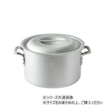 Frying Pans （Aluminum） - IH対応アルマイト加工アルミ半寸胴鍋(目盛付) 33cm AZIALHZND033
