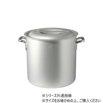 Rakuten - IH対応アルマイト加工アルミ寸胴鍋(目盛付) 28cm AZIALZND028