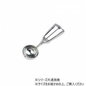 Scooper - ディッシャー 80ml SLDA012