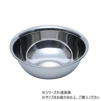 　ギフト対応について　楽天国際配送対象店舗 （海外配送）　Rakuten International Shipping&nbsp;ミキシングボウル 24cm SLMB204ステンレス製のボウル【ミキシングボウル 24cm SLMB204】 fk094igrjs ステンレス製のボウルです。※お使いのモニターの性能により、実際の色と見え方が異なる場合がございます。※記載のサイズ詳細に誤差が生じる場合があります。予めご了承ください。※ご購入の際は、サイズ・容量・カラー等を必ずご確認の上、お買い求めくださいますようお願いいたします。サイズ27.9×27.9×8.9cm個装サイズ：28×28×9cm重量465g個装重量：465g素材・材質ステンレス(SUS201)仕様直径内寸:24.7cm直径外寸:27.9cm容量:3785ml厚み:0.8mm生産国インド 製品詳細 商品名：ミキシングボウル 24cm SLMB204カラー・サイズ名称：2296629JANコード：4582725397253 広告文責 (有)イースクエアTEL:0120-532-772 ※お客さま都合による、ご注文後の[キャンセル][変更][返品][交換]はお受けできませんのでご注意下さいませ。※当店では、すべての商品で在庫を持っておりません。記載の納期を必ずご確認ください。※ご注文いただいた場合でもメーカーの[在庫切れ][欠品][廃盤]などの理由で、[記載の納期より発送が遅れる][発送できない]場合がございます。その際は、当店よりご連絡させていただきます。あらかじめご了承ください。 こちらの商品は【お取り寄せ(14営業日以内に発送予定)】となります。
