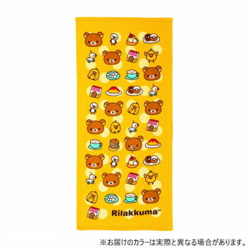 　ギフト対応について　楽天国際配送対象店舗 （海外配送）　Rakuten International Shipping【メール便(ネコポス)の配送について】※こちらの商品は、[メール便(ネコポス)]での発送となります。※他商品との同梱された場合は、[宅配便]での発送となり通常の送料が掛かります。※[他商品との同梱][代金引換][配達日時指定]でのご注文をお受けできません。※原則ポスト投函となります。通常の[宅配便]と違い配達までのお時間が掛かる場合があります。&nbsp;犬飼タオル RK70PP-13 リラックマ ドット フェイスタオル 染料プリント色々なシーンで大活躍【犬飼タオル RK70PP-13 リラックマ ドット フェイスタオル 染料プリント】 fk094igrjs フェイスタオルは、色々なシーンで大活躍します。サイズ34×75cm個装サイズ：15×13×1cm重量個装重量：15g素材・材質綿100%生産国中国 製品詳細 商品名：犬飼タオル RK70PP-13 リラックマ ドット フェイスタオル 染料プリントカラー・サイズ名称：2306098JANコード：4985036217737 広告文責 (有)イースクエアTEL:0120-532-772 ※お客さま都合による、ご注文後の[キャンセル][変更][返品][交換]はお受けできませんのでご注意下さいませ。※当店では、すべての商品で在庫を持っておりません。記載の納期を必ずご確認ください。※ご注文いただいた場合でもメーカーの[在庫切れ][欠品][廃盤]などの理由で、[記載の納期より発送が遅れる][発送できない]場合がございます。その際は、当店よりご連絡させていただきます。あらかじめご了承ください。【メール便(ネコポス)の配送について】※こちらの商品は、[メール便(ネコポス)]での発送となります。※他商品との同梱された場合は、[宅配便]での発送となり通常の送料が掛かります。※[他商品との同梱][代金引換][配達日時指定]でのご注文をお受けできません。※原則ポスト投函となります。通常の[宅配便]と違い配達までのお時間が掛かる場合があります。 こちらの商品は【お取り寄せ(14営業日以内に発送予定)】となります。
