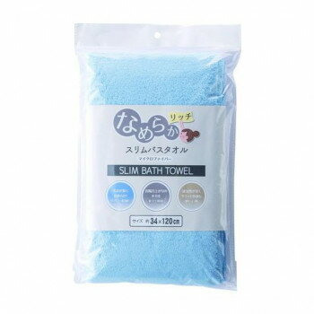 Other - 犬飼タオル MIC114SN マイクロファイバーなめらかリッチ スリムバスタオル ブルー