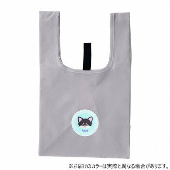 Shopping Bags, Ecology Bags - 犬飼タオル WW2520-008 ワンワンワールド エコバッグ ちわわ