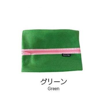 　ギフト対応について　楽天国際配送対象店舗 （海外配送）　Rakuten International Shipping&nbsp;Hanna Hula(ハンナフラ) メッシュポーチ グリーン CMSP-GRおすすめ【Hanna Hula(ハンナフラ) メッシュポーチ グリーン CMSP-GR】 fk094igrjs 口が大きく開いてふっくら膨らむ。収納力抜群。通気性の優れたメッシュ素材のポーチ。トラベルポーチ、小物ポーチとしても大活躍。取扱い上の注意: 長くご愛用頂く為、以下のような点にご注意ください。(1)素材およびプリントの性質上、洗剤や水の丸洗いは素材の損傷や色落ちの原因となりますので洗濯はお避け下さい。(2)汚れた場合は、濡れた布でその部分を軽く拭き取るかブラシ等で汚れを払い落としてください。(3)製品が濡れた場合は、乾いた布で水気を拭き取り、陰干しにしてください。濡れたまま長時間放置しますと、色落ちやカビの原因となります。(4)濡れたものを直接入れることは他の物への色移りの原因となる恐れがありますのでお避け下さい。(5)火気に近づけたりアルコール系溶剤の使用は色落ちの原因となりますのでお避け下さい。(6)輪染みの原因となりますので、水濡れにはご注意下さい。サイズ横36×縦25cm個装サイズ：25×36×1cm重量約100g個装重量：100g素材・材質ポリエステル生産国中国 製品詳細 商品名：Hanna Hula(ハンナフラ) メッシュポーチ グリーン CMSP-GRカラー・サイズ名称：1882077JANコード：4580403103059 広告文責 (有)イースクエアTEL:0120-532-772 ※お客さま都合による、ご注文後の[キャンセル][変更][返品][交換]はお受けできませんのでご注意下さいませ。※当店では、すべての商品で在庫を持っておりません。記載の納期を必ずご確認ください。※ご注文いただいた場合でもメーカーの[在庫切れ][欠品][廃盤]などの理由で、[記載の納期より発送が遅れる][発送できない]場合がございます。その際は、当店よりご連絡させていただきます。あらかじめご了承ください。 こちらの商品は【お取り寄せ(14営業日以内に発送予定)】となります。