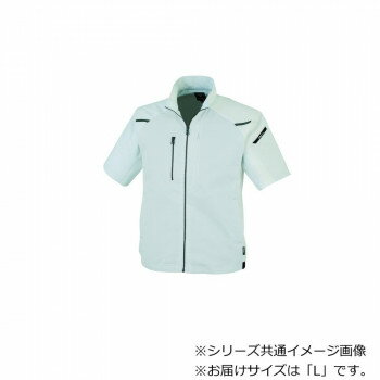 Rakuten - ジーベック(XEBEC) 1811 カラーストレッチ半袖ブルゾン シルバーグレー L