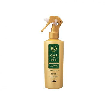 ライオンペット クイック＆リッチ ブラッシングトリートメント 愛犬用 フォレストグリーン 200ml 3670130