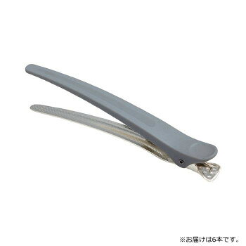 　ギフト対応について　楽天国際配送対象店舗 （海外配送）　Rakuten International Shipping【メール便(定形外郵便)の配送について】※こちらの商品は、[メール便(定形外郵便)]での発送となります。※他商品との同梱された場合は、[宅配便]での発送となり通常の送料が掛かります。※[他商品との同梱][代金引換][配達日時指定]でのご注文をお受けできません。※原則ポスト投函となります。通常の[宅配便]と違い配達までのお時間が掛かる場合があります。&nbsp;アイビル プロクリップ 6本入 ストーングレー (0040533)程よいサイズ感と計算された曲線【アイビル プロクリップ 6本入 ストーングレー (0040533)】 fk094igrjs 程よいサイズ感と計算された曲線で使い心地を追求し、アルミのパーツでスライスを取りやすくしています。ソフトラバーを上部中央に施しているので、ウェットでもドライでも上下クリップでしっかりと髪をはさんで固定します。サイズ121mm個装サイズ：13×12×4cm重量個装重量：90g仕様色:ストーングレー生産国中国 製品詳細 商品名：アイビル プロクリップ 6本入 ストーングレー (0040533)カラー・サイズ名称：2293847JANコード：4989550233488 広告文責 (有)イースクエアTEL:0120-532-772 ※お客さま都合による、ご注文後の[キャンセル][変更][返品][交換]はお受けできませんのでご注意下さいませ。※当店では、すべての商品で在庫を持っておりません。記載の納期を必ずご確認ください。※ご注文いただいた場合でもメーカーの[在庫切れ][欠品][廃盤]などの理由で、[記載の納期より発送が遅れる][発送できない]場合がございます。その際は、当店よりご連絡させていただきます。あらかじめご了承ください。【メール便(定形外郵便)の配送について】※こちらの商品は、[メール便(定形外郵便)]での発送となります。※他商品との同梱された場合は、[宅配便]での発送となり通常の送料が掛かります。※[他商品との同梱][代金引換][配達日時指定]でのご注文をお受けできません。※原則ポスト投函となります。通常の[宅配便]と違い配達までのお時間が掛かる場合があります。 こちらの商品は【お取り寄せ(14営業日以内に発送予定)】となります。