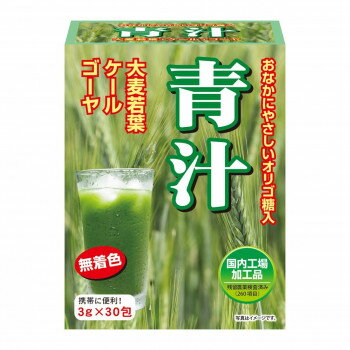 　ギフト対応について　楽天国際配送対象店舗 （海外配送）　Rakuten International Shipping&nbsp;ニッショク オリゴ糖入青汁 3g×30pお子様から大人までお召し上がりいただけます【ニッショク オリゴ糖入青汁 3g×30p】 栄養成分【1包/3gあたりの分析値】エネルギー:8.67kcal、たんぱく質:0.90g、脂質:0.20g、炭水化物:1.48g、食物繊維:1.30g、食塩相当量:0.053g原材料名称：大麦若葉含有加工食品大麦若葉(中国)・ぶどう糖・ケール・ゴーヤ・イソマルトオリゴ糖保存方法多湿・高温・直射日光を避け、冷暗所に保管してください。製造（販売）者情報販売者:株式会社ウェーブ滋賀県大津市大石東7丁目1番21号製造者:ニッショク株式会社滋賀県大津市大石東7丁目1番21号fk094igrjs 栄養たっぷりの土壌で育った大麦若葉を使用。大人の方からお子様まで、無理なく美味しくお召し上がり頂けます。【お召し上がり方】食品ですので特に定めはありませんが、1日1〜2包を目安に「1回分3gを100〜150cc程度の水または牛乳等(炭酸以外)の飲み物によく混ぜて」お召し上がりください。市販のシェーカーを使いますと、よく混ざります。粉末のままお召し上がりいただくと、のどに詰まる恐れがありますので、必ず水または飲料に溶かしてお召し上がりください。※本品の製造ラインでは、乳成分・えび・かにを含む製品を製造しています。※開封後はなるべくお早めにお召し上がりください。※日光の当たる所や湿度の高い所で保存されますと、変質や変色を起こす恐れがあります。※体調に合わないと思われる時は、すぐに摂取をお止めください。※食生活は、主食、主菜、副菜を基本に、食事のバランスを。内容量3g×30p(48個)サイズ個装サイズ：16×12×6cm重量個装重量：165g仕様賞味期間：製造日より1,080日生産国日本 製品詳細 商品名：ニッショク オリゴ糖入青汁 3g×30pカラー・サイズ名称：2299072JANコード：4582192960271 広告文責 (有)イースクエアTEL:0120-532-772 ※お客さま都合による、ご注文後の[キャンセル][変更][返品][交換]はお受けできませんのでご注意下さいませ。※当店では、すべての商品で在庫を持っておりません。記載の納期を必ずご確認ください。※ご注文いただいた場合でもメーカーの[在庫切れ][欠品][廃盤]などの理由で、[記載の納期より発送が遅れる][発送できない]場合がございます。その際は、当店よりご連絡させていただきます。あらかじめご了承ください。 こちらの商品は【お取り寄せ(14営業日以内に発送予定)】となります。