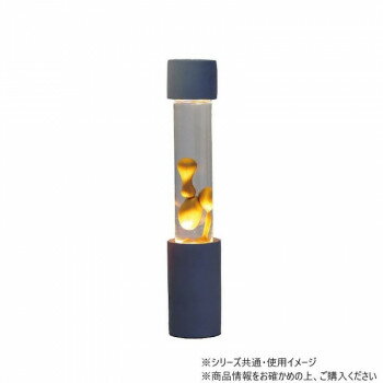 Dripping Lamp Refill Bottle リフィルボトル Jarosite Mars 58390