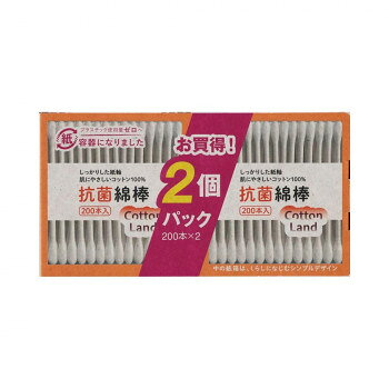 平和メディク コットンランド 抗菌綿棒 紙箱200本入 2P×50セット 6313