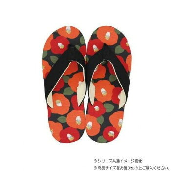 　ギフト対応について　楽天国際配送対象店舗 （海外配送）　Rakuten International Shipping&nbsp;大西賢製販 Ripple 和柄サンダルレディース(L) 椿 黒 WS27-L04L足元を彩る和柄サンダル【大西賢製販 Ripple 和柄サンダルレディース(L) 椿 黒 WS27-L04L】 fk094igrjs 華やかな和柄のサンダルです。※柄物は商品により柄、模様の出方が、掲載商品画像と現物で異なる場合がございます。サイズLサイズ:約25〜26cm個装サイズ：30×30×3cm重量個装重量：150g素材・材質底材:PVC/中敷き:PVCつや消しラミネート加工/鼻緒(裏):ポリエステル/鼻緒(表):ポリエステル/中敷き:綿生産国中国 製品詳細 商品名：大西賢製販 Ripple 和柄サンダルレディース(L) 椿 黒 WS27-L04Lカラー・サイズ名称：2308898JANコード：4981181959959 広告文責 (有)イースクエアTEL:0120-532-772 ※お客さま都合による、ご注文後の[キャンセル][変更][返品][交換]はお受けできませんのでご注意下さいませ。※当店では、すべての商品で在庫を持っておりません。記載の納期を必ずご確認ください。※ご注文いただいた場合でもメーカーの[在庫切れ][欠品][廃盤]などの理由で、[記載の納期より発送が遅れる][発送できない]場合がございます。その際は、当店よりご連絡させていただきます。あらかじめご了承ください。 こちらの商品は【お取り寄せ(14営業日以内に発送予定)】となります。