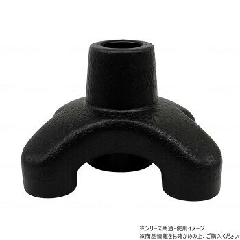 ウェルファン まごころステッキあんしん杖先4点替えゴム ブラック 19mm 009797