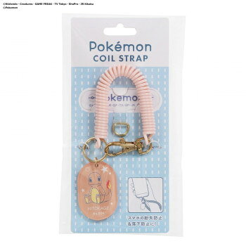 　ギフト対応について　楽天国際配送対象店舗 （海外配送）　Rakuten International Shipping【メール便(ネコポス)の配送について】※こちらの商品は、4個まで[メール便(ネコポス)]での発送が可能です。※[メール便]での発送をご希望の場合は、注文確認画面にて[配送方法]を[メール便]に変更してください。[配送方法]を変更されてない場合は、[宅配便]での発送となり通常の送料が掛かります。※5個以上となった場合は、[個口数分の送料]もしくは[宅配便での送料]を適用いたします。※[他商品との同梱][代金引換][配達日時指定]でのご注文をお受けできません。※原則ポスト投函となります。通常の[宅配便]と違い配達までのお時間が掛かる場合があります。&nbsp;ポケモン コイルストラップ ヒトカゲ CS-PM04スマホの紛失防止＆落下防止に!【ポケモン コイルストラップ ヒトカゲ CS-PM04】 fk094igrjs チャーム付きのコイルストラップです。【装着方法】1)ストラップシートをスマホケースにセットし、シートのベロをケースから出してください。2)ケースにスマホを装着してください。3)シート下部にリングまたはフックをつけてください。サイズコイルチェーン:全長約17cm(金具含む)、ストラップシート:W60×H27mm、アクリルチャーム:W30×H45×D2mm個装サイズ：7.5×16.5×1.5cm重量個装重量：35g素材・材質TPU、亜鉛合金、アクリル生産国中国 製品詳細 商品名：ポケモン コイルストラップ ヒトカゲ CS-PM04カラー・サイズ名称：2311869JANコード：4982416758613 広告文責 (有)イースクエアTEL:0120-532-772 ※お客さま都合による、ご注文後の[キャンセル][変更][返品][交換]はお受けできませんのでご注意下さいませ。※当店では、すべての商品で在庫を持っておりません。記載の納期を必ずご確認ください。※ご注文いただいた場合でもメーカーの[在庫切れ][欠品][廃盤]などの理由で、[記載の納期より発送が遅れる][発送できない]場合がございます。その際は、当店よりご連絡させていただきます。あらかじめご了承ください。【メール便(ネコポス)の配送について】※こちらの商品は、4個まで[メール便(ネコポス)]での発送が可能です。※[メール便]での発送をご希望の場合は、注文確認画面にて[配送方法]を[メール便]に変更してください。[配送方法]を変更されてない場合は、[宅配便]での発送となり通常の送料が掛かります。※5個以上となった場合は、[個口数分の送料]もしくは[宅配便での送料]を適用いたします。※[他商品との同梱][代金引換][配達日時指定]でのご注文をお受けできません。※原則ポスト投函となります。通常の[宅配便]と違い配達までのお時間が掛かる場合があります。 こちらの商品は【お取り寄せ(14営業日以内に発送予定)】となります。