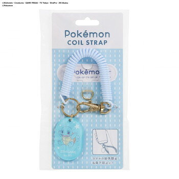 　ギフト対応について　楽天国際配送対象店舗 （海外配送）　Rakuten International Shipping【メール便(ネコポス)の配送について】※こちらの商品は、4個まで[メール便(ネコポス)]での発送が可能です。※[メール便]での発送をご希望の場合は、注文確認画面にて[配送方法]を[メール便]に変更してください。[配送方法]を変更されてない場合は、[宅配便]での発送となり通常の送料が掛かります。※5個以上となった場合は、[個口数分の送料]もしくは[宅配便での送料]を適用いたします。※[他商品との同梱][代金引換][配達日時指定]でのご注文をお受けできません。※原則ポスト投函となります。通常の[宅配便]と違い配達までのお時間が掛かる場合があります。&nbsp;ポケモン コイルストラップ ゼニガメ CS-PM05スマホの紛失防止＆落下防止に!【ポケモン コイルストラップ ゼニガメ CS-PM05】 fk094igrjs チャーム付きのコイルストラップです。【装着方法】1)ストラップシートをスマホケースにセットし、シートのベロをケースから出してください。2)ケースにスマホを装着してください。3)シート下部にリングまたはフックをつけてください。サイズコイルチェーン:全長約17cm(金具含む)、ストラップシート:W60×H27mm、アクリルチャーム:W30×H45×D2mm個装サイズ：7.5×16.5×1.5cm重量個装重量：35g素材・材質TPU、亜鉛合金、アクリル生産国中国 製品詳細 商品名：ポケモン コイルストラップ ゼニガメ CS-PM05カラー・サイズ名称：2311870JANコード：4982416758620 広告文責 (有)イースクエアTEL:0120-532-772 ※お客さま都合による、ご注文後の[キャンセル][変更][返品][交換]はお受けできませんのでご注意下さいませ。※当店では、すべての商品で在庫を持っておりません。記載の納期を必ずご確認ください。※ご注文いただいた場合でもメーカーの[在庫切れ][欠品][廃盤]などの理由で、[記載の納期より発送が遅れる][発送できない]場合がございます。その際は、当店よりご連絡させていただきます。あらかじめご了承ください。【メール便(ネコポス)の配送について】※こちらの商品は、4個まで[メール便(ネコポス)]での発送が可能です。※[メール便]での発送をご希望の場合は、注文確認画面にて[配送方法]を[メール便]に変更してください。[配送方法]を変更されてない場合は、[宅配便]での発送となり通常の送料が掛かります。※5個以上となった場合は、[個口数分の送料]もしくは[宅配便での送料]を適用いたします。※[他商品との同梱][代金引換][配達日時指定]でのご注文をお受けできません。※原則ポスト投函となります。通常の[宅配便]と違い配達までのお時間が掛かる場合があります。 こちらの商品は【お取り寄せ(14営業日以内に発送予定)】となります。