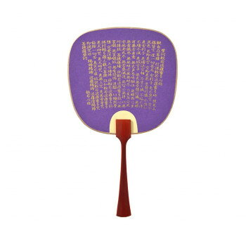 　ギフト対応について　楽天国際配送対象店舗 （海外配送）　Rakuten International Shipping【メール便(ネコポス)の配送について】※こちらの商品は、2個まで[メール便(ネコポス)]での発送が可能です。※[メール便]での発送をご希望の場合は、注文確認画面にて[配送方法]を[メール便]に変更してください。[配送方法]を変更されてない場合は、[宅配便]での発送となり通常の送料が掛かります。※3個以上となった場合は、[個口数分の送料]もしくは[宅配便での送料]を適用いたします。※[他商品との同梱][代金引換][配達日時指定]でのご注文をお受けできません。※原則ポスト投函となります。通常の[宅配便]と違い配達までのお時間が掛かる場合があります。&nbsp;日本製 MADE IN JAPAN 豆うちわ 般若心経 3401コンパクトで持ち運びしやすい【日本製 MADE IN JAPAN 豆うちわ 般若心経 3401】 fk094igrjs コンパクトで便利な豆うちわです。サイズ11.5×19cm個装サイズ：12.0×20.0×1.5cm重量個装重量：15g生産国日本 製品詳細 商品名：日本製 MADE IN JAPAN 豆うちわ 般若心経 3401カラー・サイズ名称：2301891JANコード：4582397955911 広告文責 (有)イースクエアTEL:0120-532-772 ※お客さま都合による、ご注文後の[キャンセル][変更][返品][交換]はお受けできませんのでご注意下さいませ。※当店では、すべての商品で在庫を持っておりません。記載の納期を必ずご確認ください。※ご注文いただいた場合でもメーカーの[在庫切れ][欠品][廃盤]などの理由で、[記載の納期より発送が遅れる][発送できない]場合がございます。その際は、当店よりご連絡させていただきます。あらかじめご了承ください。【メール便(ネコポス)の配送について】※こちらの商品は、2個まで[メール便(ネコポス)]での発送が可能です。※[メール便]での発送をご希望の場合は、注文確認画面にて[配送方法]を[メール便]に変更してください。[配送方法]を変更されてない場合は、[宅配便]での発送となり通常の送料が掛かります。※3個以上となった場合は、[個口数分の送料]もしくは[宅配便での送料]を適用いたします。※[他商品との同梱][代金引換][配達日時指定]でのご注文をお受けできません。※原則ポスト投函となります。通常の[宅配便]と違い配達までのお時間が掛かる場合があります。 こちらの商品は【お取り寄せ(14営業日以内に発送予定)】となります。
