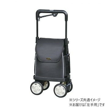 &nbsp;ウォーキングキャリー アイカート ネオ ブラック 左手用 No.833ブレーキ付きのショッピングカート【ウォーキングキャリー アイカート ネオ ブラック 左手用 No.833】 fk094igrjs ブレーキ付きのショッピングカートです。手元で駐車ブレーキ操作ができます。ボタンを押して高さ6段階調節が可能。開口部が広いため、荷物の出し入れが楽です。レインカバー付きで車体を雨やほこりから守ります。両側面のポケットには500mlのペットボトルを入れることができます。※お届けは左手用になります。※買い物などを入れて運ぶための商品であり、歩行の補助としては使用できません。※シルバーカー、歩行者、杖の代わりとして使用することはできません。サイズ幅210×奥行380×高さ648〜860mm、バッグ:幅255×(奥行上140、奥行下160)×高さ370mm個装サイズ：39×21×67cm重量2.6kg個装重量：3400g素材・材質本体:アルミ・合成樹脂バッグ:ポリエステル車輪:EVA樹脂(135mm)仕様SGマーク取得済み積載量:6kg内容量:約14リットル生産国製造:台湾 組立:日本 広告文責 (有)イースクエアTEL:0120-532-772 ※お客さま都合による、ご注文後の[キャンセル][変更][返品][交換]はお受けできませんのでご注意下さいませ。※当店では、すべての商品で在庫を持っておりません。記載の納期を必ずご確認ください。※ご注文いただいた場合でもメーカーの[在庫切れ][欠品][廃盤]などの理由で、[記載の納期より発送が遅れる][発送できない]場合がございます。その際は、当店よりご連絡させていただきます。あらかじめご了承ください。※こちらの商品は【他商品との同梱】ができません。※こちらの商品は【ギフトサービス】をお受けすることができません。 こちらの商品は【お取り寄せ(14営業日以内に発送予定)】となります。