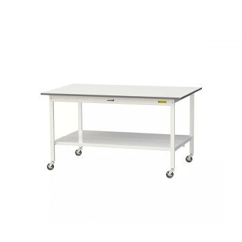 &nbsp;山金工業(YamaTec) SUPC-1590TT-WW ワークテーブル150シリーズ 移動式 (H826mm) 1500×900mm (全面棚板付)移動式ワークテーブル【山金工業(YamaTec) SUPC-1590TT-WW ワークテーブル150シリーズ 移動式 (H826mm) 1500×900mm (全面棚板付)】 fk094igrjs シンプルな移動式ワークテーブルです。高さはH825mmで立ち作業用として使いやすいサイズです。均等耐荷重は128kgで軽作業用として充分な強度を備えています。キャスターは4輪自在車で軽快なフットワークで作業に貢献します。【お取扱いについて】・この商品の脚には、スリット穴がありません。中間棚の取付はできませんので予めご了承ください。・物を載せたままの移動は、落下の恐れがあり危険です。又、床の段差を無理に乗り越えると破損や変形の危険があります。●お届けは5個口です。(注意事項)■個人宅・北海道・沖縄県・離島・特別地域(路線混載便の配達不可地域)への発送は別途送料がかかります。■路線混載便の配達不可地域・帰還困難地域・その他4t車通行不可・駐車不可の場所・建設現場等の特別地域など一部配達不可の地域がございますのでご了承下さい。■配達場所によって、お届け日の延期および別途送料が発生する場合があります。■路線混載便にて出荷、車上部材渡し迄となります。ドライバーは荷下ろしのお手伝いを行いませんので、お客様にて荷受け、荷下ろし、搬入組立設置をお願いいたします。■ご注文者様が商品の受領に応じずに持ち戻りになった場合、実費をご請求させていただく場合があります。■お客様都合による返品・キャンセルは原則承っておりません。■この商品は大型商品のため、お届け日時(着日指定・時間指定など)のご指定、および配送業者のご指定は承っておりません。■土曜日/日曜日/祝祭日、およびゴールデンウイーク/お盆期間/年末年始等の長期休暇期間内の配達は承っておりません。サイズW1500×D900×H825mm個装サイズ：92×154×4cm重量46.0kg/台個装重量：20300g素材・材質低圧メラミン天板(19mm厚)仕様組立式耐荷重:128kg塗装色:シルキーホワイト色生産国日本 製品詳細 商品名：山金工業(YamaTec) SUPC-1590TT-WW ワークテーブル150シリーズ 移動式 (H826mm) 1500×900mm (全面棚板付)カラー・サイズ名称：2291219JANコード：4549081524433 広告文責 (有)イースクエアTEL:0120-532-772 ※お客さま都合による、ご注文後の[キャンセル][変更][返品][交換]はお受けできませんのでご注意下さいませ。※当店では、すべての商品で在庫を持っておりません。記載の納期を必ずご確認ください。※ご注文いただいた場合でもメーカーの[在庫切れ][欠品][廃盤]などの理由で、[記載の納期より発送が遅れる][発送できない]場合がございます。その際は、当店よりご連絡させていただきます。あらかじめご了承ください。※こちらの商品は【他商品との同梱】ができません。※こちらの商品は【ギフトサービス】をお受けすることができません。 こちらの商品は【お取り寄せ(14営業日以内に発送予定)】となります。