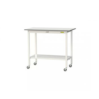 &nbsp;山金工業(YamaTec) SUPHC-1260TT-WW ワークテーブル150シリーズ 移動式 (H1036mm) 1200×600mm (全面棚板付)移動式ワークテーブル【山金工業(YamaTec) SUPHC-1260TT-WW ワークテーブル150シリーズ 移動式 (H1036mm) 1200×600mm (全面棚板付)】 fk094igrjs シンプルな移動式ワークテーブルです。高さはH1035mmで少し高めの立ち作業用として使いやすいサイズです。均等耐荷重は128kgで軽作業用として充分な強度を備えています。キャスターは4輪自在車で軽快なフットワークで作業に貢献します。【お取扱いについて】・この商品の脚には、スリット穴がありません。中間棚の取付はできませんので予めご了承ください。・物を載せたままの移動は、落下の恐れがあり危険です。又、床の段差を無理に乗り越えると破損や変形の危険があります。●お届けは5個口です。(注意事項)■個人宅・北海道・沖縄県・離島・特別地域(路線混載便の配達不可地域)への発送は別途送料がかかります。■路線混載便の配達不可地域・帰還困難地域・その他4t車通行不可・駐車不可の場所・建設現場等の特別地域など一部配達不可の地域がございますのでご了承下さい。■配達場所によって、お届け日の延期および別途送料が発生する場合があります。■路線混載便にて出荷、車上部材渡し迄となります。ドライバーは荷下ろしのお手伝いを行いませんので、お客様にて荷受け、荷下ろし、搬入組立設置をお願いいたします。■ご注文者様が商品の受領に応じずに持ち戻りになった場合、実費をご請求させていただく場合があります。■お客様都合による返品・キャンセルは原則承っておりません。■この商品は大型商品のため、お届け日時(着日指定・時間指定など)のご指定、および配送業者のご指定は承っておりません。■土曜日/日曜日/祝祭日、およびゴールデンウイーク/お盆期間/年末年始等の長期休暇期間内の配達は承っておりません。サイズW1200×D600×H1035mm個装サイズ：62×124×4cm重量30.9kg/台個装重量：11400g素材・材質低圧メラミン天板(19mm厚)仕様組立式耐荷重:128kg塗装色:シルキーホワイト色生産国日本 製品詳細 商品名：山金工業(YamaTec) SUPHC-1260TT-WW ワークテーブル150シリーズ 移動式 (H1036mm) 1200×600mm (全面棚板付)カラー・サイズ名称：2291259JANコード：4549081524839 広告文責 (有)イースクエアTEL:0120-532-772 ※お客さま都合による、ご注文後の[キャンセル][変更][返品][交換]はお受けできませんのでご注意下さいませ。※当店では、すべての商品で在庫を持っておりません。記載の納期を必ずご確認ください。※ご注文いただいた場合でもメーカーの[在庫切れ][欠品][廃盤]などの理由で、[記載の納期より発送が遅れる][発送できない]場合がございます。その際は、当店よりご連絡させていただきます。あらかじめご了承ください。※こちらの商品は【他商品との同梱】ができません。※こちらの商品は【ギフトサービス】をお受けすることができません。 こちらの商品は【お取り寄せ(14営業日以内に発送予定)】となります。