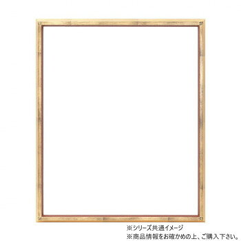 乐天商城 - 大額 箔仕上げフレーム 7529 インチ G/ブラウン